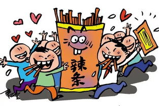 打破安全底線 益陽光下架31.20公斤不安全辣條意味著什么