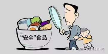 食品安全風波再起，食品經營許可證辦理門檻何以抬高？