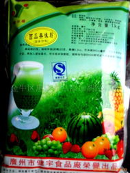 金牛區惠康食品添加劑經營部 以誠信與專業守護舌尖上的安全